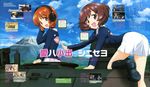  :d absurdres akiyama_yukari ass boots brown_eyes brown_hair character_request girls_und_panzer ground_vehicle headphones highres isuzu_hana looking_at_viewer maruyama_saki military military_uniform military_vehicle motor_vehicle mre multiple_girls nishizumi_miho official_art ooarai_military_uniform oono_aya open_mouth orange_eyes orange_hair panzerkampfwagen_38(t) panzerkampfwagen_iv reizei_mako sakaguchi_karina sawa_azusa short_hair skirt smile sugimoto_isao takebe_saori tank throat_microphone type_10_(tank) uniform utsugi_yuuki yamagou_ayumi 