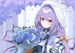  1girl absurdres atsuko_(blue_archive) blue_archive blush bouquet braid closed_mouth hair_between_eyes highres holding holding_bouquet hood hood_up hooded_jacket jacket long_hair long_sleeves looking_at_viewer purple_hair red_eyes solo trigonometric_function twin_braids white_jacket 