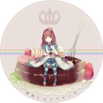  :t bad_id bad_pixiv_id brown_eyes brown_hair cake crown dress eating food fork fruit itamidome long_hair macaron original oversized_object pantyhose pinstripe_pattern sitting solo strawberry striped striped_legwear 