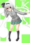  alternate_costume bad_id bad_pixiv_id bespectacled black_legwear blue_eyes cardigan contemporary glasses hair_ribbon highres kneehighs konpaku_youmu konpaku_youmu_(ghost) loafers plaid plaid_skirt red-framed_eyewear ribbon school_uniform shoes silver_hair skirt solo tama_go touhou 