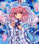  1girl blue_background blue_dress blue_headwear blue_ribbon bug butterfly closed_mouth dress embellished_costume flower frilled_dress frills hat long_sleeves looking_at_viewer marker_(medium) medium_hair mob_cap pink_flower pink_hair red_eyes ribbon ribbon-trimmed_sleeves ribbon_trim rui_(sugar3) saigyouji_yuyuko sample_watermark smile solo touhou traditional_media upper_body watermark white_veil wide_sleeves 