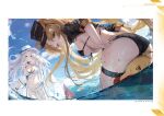  2girls ass azur_lane bikini blonde_hair blue_sky blush day hat highres hornet_(azur_lane) leviathan_(hikinito0902) long_hair looking_back manjuu_(azur_lane) multiple_girls navel non-web_source ocean official_art one_eye_closed outdoors parted_lips sky stomach sun_hat swimsuit thighs water white_hair yorktown_(azur_lane) 