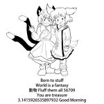  2girls :3 :p absurdres animal_ears born_to_die_world_is_a_fuck_(meme) bow bowtie cat_ears cat_tail chen chinese_text dog_ears dog_tail dress english_text fang floral_print good_morning hat highres hug kasodani_kyouko meme mob_cap monochrome multiple_girls multiple_tails pi_(math) short_hair skirt step_arts tail tongue tongue_out touhou translated two_tails very_long_fingernails vest 