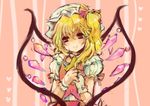  blonde_hair fang flandre_scarlet hat mob_cap red_eyes ribbon side_ponytail smile solo spanking_momoko touhou upper_body wings 