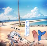  bdsm beach blue_eyes blue_hair bondage bound breasts clothes_pull commission futanari hair_ornament hairpin highres hololive hololive_english huge_penis penis pixiv_commission small_breasts tail teeth translation_request trembling twilaika twitching_penis virtual_youtuber 