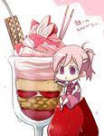  :t chibi collared_shirt condensation cup food frown fruit glass ice_cream melty_blood parfait pink_hair pocky purple_eyes riesbyfe_stridberg shirt simple_background six_(fnrptal1010) solo spoon sprinkles strawberry sundae tsukihime uniform vest wafer white_background 