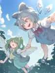  2girls :o absurdres ascot black_footwear blue_bow blue_dress blue_eyes blue_hair blue_sky blush bow bowtie brown_footwear cirno cloud commentary_request daiyousei dress fairy_wings flying full_body garasuno green_dress green_eyes green_hair hair_bow happy highres holding_hands ice ice_wings mary_janes multiple_girls open_mouth outdoors pinafore_dress puffy_short_sleeves puffy_sleeves red_bow red_bowtie shirt shoes short_sleeves side_ponytail sky sleeveless sleeveless_dress socks teeth touhou tree upper_teeth_only white_footwear white_shirt white_socks wings yellow_ascot 