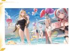  6+girls ame_(uten_cancel) animal azur_lane balloon bikini bird bismarck_(azur_lane) bismarck_zwei_(azur_lane) blonde_hair blue_eyes blue_sky blush breasts cake cloud day dragon_tail eyewear_on_head food highres holding horns houston_(azur_lane) houston_ii_(azur_lane) jade_(azur_lane) large_breasts long_hair looking_at_viewer manjuu_(azur_lane) multicolored_hair multiple_girls non-web_source official_art one-piece_swimsuit otto_von_alvensleben_(azur_lane) outdoors parted_lips red_hair regensburg_(azur_lane) see-through shiny_skin short_hair sky smile sunglasses swimsuit tail thighs twintails u-556_(meta)_(azur_lane) water water_drop 