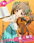  :d ahoge artist_request brown_eyes brown_hair character_name hakozaki_serika heart idolmaster idolmaster_million_live! instrument official_art open_mouth smile twintails violin 