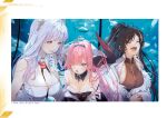  animal aquarium azur_lane blonde_hair breasts brown_hair cleavage closed_eyes detached_collar fish fur_trim gloves gold_trim hair_ornament hair_over_one_eye hairband harbin_(azur_lane) highres horns large_breasts long_hair medium_breasts multicolored_hair nachoz_(nachozart) non-web_source official_art open_mouth plymouth_(azur_lane) ponytail prinz_rupprecht_(azur_lane) sleeveless smile teeth upper_body upper_teeth_only white_gloves 