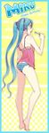  aqua_eyes aqua_hair barefoot camisole character_name full_body happy_birthday hatsune_miku legs long_hair open_mouth panties sai9007 solo striped striped_panties toothbrush twintails underwear very_long_hair vocaloid 