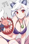  1girl animal_ears bear_trap bikini breasts cleavage closed_mouth dog_ears dog_tail fingernails grey_background grey_hair highres jack_(wkm74959) large_breasts long_fingernails looking_at_viewer mitsugashira_enoko multiple_tails one-hour_drawing_challenge purple_bikini red_eyes sharp_fingernails short_hair simple_background smile solo swimsuit tail touhou 