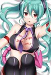  :o alternate_costume bad_id bad_pixiv_id bed_sheet between_breasts black_legwear blush breasts cleavage crop_top demon_tail english from_above green_hair hair_between_eyes halter_top halterneck hatsune_miku highres kim_bae-eo knees_up large_breasts long_hair looking_at_viewer lying necktie on_back open_mouth parted_lips purple_neckwear red_eyes shiny shiny_skin sweet_devil_(vocaloid) tail thighhighs tsurime underwear vocaloid writing 