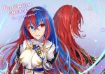  1girl alear_(female)_(fire_emblem) alear_(fire_emblem) blue_eyes blue_hair braid crossed_bangs crown_braid fire_emblem fire_emblem_engage gloves hair_between_eyes heterochromia highres long_hair long_sleeves multicolored_hair official_alternate_hair_color open_mouth red_eyes red_hair shi-on smile solo teeth tiara upper_teeth_only 