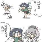  1boy 2girls :3 =_= admiral_(kancolle) black_hair chibi commentary_request curry curry_rice feeding ferret-san food frilled_sleeves frills green_eyes green_hakama green_kimono grey_hair hakama hakama_short_skirt hakama_skirt in_the_face japanese_clothes kantai_collection kashima_(kancolle) kimono military_uniform multiple_girls rice skirt souryuu_(kancolle) translation_request twintails uniform 