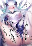  1girl :o ass_visible_through_thighs azur_lane blush breasts cable commentary_request covered_navel covered_nipples female_masturbation fingering fingering_through_clothes hair_between_eyes hair_ornament highres jacket kearsarge_(azur_lane) large_breasts leotard long_hair masturbation masturbation_day mechanical_gloves motion_lines nipple_stimulation nipple_tweak nipples open_mouth purple_eyes pussy_juice see-through semi3_3 solo sound_effects sweat taut_leotard thighhighs thong_leotard through_clothes white_background white_hair white_jacket white_leotard white_thighhighs 