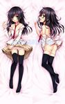  alternate_legwear ass bad_id bad_pixiv_id bags_under_eyes black_hair black_legwear bow bow_panties breasts dakimakura full_body green_eyes highres kuroki_tomoko lying multiple_views mushroom_(artist) necktie nipples no_pants off_shoulder on_back on_side open_clothes open_shirt panties panty_pull school_uniform shirt skirt skirt_lift small_breasts thighhighs tongue underwear watashi_ga_motenai_no_wa_dou_kangaetemo_omaera_ga_warui! watermark 