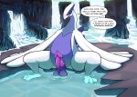 anthro balls bathing big_balls big_penis blue_body cave detailed_background dialogue dirty_talk dominant dominant_male erection generation_2_pokemon genitals hi_res invalid_tag legendary_pokemon looking_at_viewer lugia male nintendo penis pokemon pokemon_(species) rock seductive spread_legs spreading tail water waterfall white_body wings