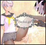  1girl atlus claws genderswap izanagi narukami_yuu okome6226 persona persona_4 shin_megami_tensei short_hair skirt thighhighs white_hair 