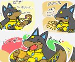 adexthunder1110 anthro anubis_(pal) blue_eyes blush brown_body brown_fur burger cheese chibi clothing dairy_products eating egyptian_clothing food fur japanese_text male pal_(species) palworld pancake pizza pocketpair solo text