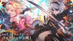  2b_(nier:automata) 2girls black_blindfold black_dress black_gloves black_hairband black_thighhighs blindfold blonde_hair boots breasts brown_eyes cleavage clothing_cutout covered_eyes crossover djeeta_(granblue_fantasy) dress feather-trimmed_sleeves fighting_stance gauntlets gloves granblue_fantasy granblue_fantasy_versus:_rising hairband highres holding holding_sword holding_weapon juliet_sleeves long_sleeves medium_breasts minaba_hideo mole mole_under_mouth multiple_girls nier:automata nier_(series) official_art open_mouth parted_lips pink_dress pink_hairband puffy_sleeves short_hair sword thighhighs thighhighs_under_boots translation_request weapon white_hair 