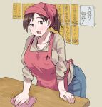 1girl :d apron breasts brown_eyes brown_hair brown_sweater cleaning denim indoors jeans jewelry large_breasts leaning_forward looking_at_viewer mature_female medium_hair original pants pocket puuyan red_apron red_headwear ring smile solo standing sweater table 
