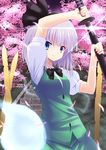  arm_over_head bad_id bad_pixiv_id blue_eyes cherry_blossoms frown glint hair_ribbon hakuto_(28syuku) katana konpaku_youmu konpaku_youmu_(ghost) lavender_hair looking_at_viewer petals puffy_short_sleeves puffy_sleeves reverse_grip ribbon sheath short_hair short_sleeves skirt skirt_set solo stairs sword touhou tree unsheathing weapon 