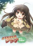  :d black_hair brown_eyes cover cover_page doujin_cover dress long_hair open_mouth shakugan_no_shana shana smile tachitsu_teto wading water younger 