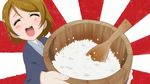  bad_id bad_twitter_id blush brown_hair closed_eyes japanese_clothes kimono koizumi_hanayo love_live! love_live!_school_idol_project ohitsu open_mouth rice rice_spoon short_hair spoon yukata 