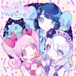  3girls :o absurdres album_cover animal_on_head arms_up blue_eyes blue_hair blue_shirt blunt_bangs bow collared_shirt commentary_request cover dragon flower food hair_bow hair_flower hair_ornament hairband highres holding holding_food holding_ice_cream ice_cream ice_cream_cone kiato long_hair long_sleeves looking_at_another looking_at_viewer meromero_install! multiple_girls on_head open_mouth otoumi_mao pink_background pink_bow pink_eyes pink_hair pink_ribbon pink_shirt purple_flower purple_hairband purple_ribbon purple_shirt ribbon saginomiya_marika second-party_source shirt short_hair sleeves_past_fingers sleeves_past_wrists tongue tongue_out twintails upper_body usano_mimi_(meromero_install!) 