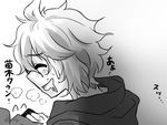  blush closed_eyes danganronpa danganronpa_1 drooling greyscale hood komaeda_nagito male_focus monochrome multiple_boys naegi_makoto open_mouth shii619 super_danganronpa_2 sweat translated 