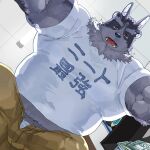 3_eyes anthro belly bottomwear bulge clothing eyebrows fur gaogaofish grey_body grey_fur hi_res lifewonders looking_at_viewer looming looming_over low-angle_view male multi_eye musclegut muscular open_shorts pecs shorts thick_eyebrows tokyo_afterschool_summoners tsathoggua tusks underwear worm&#039;s-eye_view