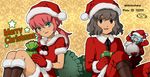  blue_hair boots brown_eyes brown_hair christmas gloves hat inazuma_eleven_(series) keshin_(inazuma_eleven) kirino_ranmaru male_focus merry_christmas mizuhara_aki multiple_arms multiple_boys pink_hair red_gloves santa_costume santa_hat shindou_takuto sitting sousha_maestro twintails 