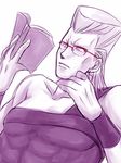  bad_id bad_pixiv_id bespectacled book glasses jean_pierre_polnareff jojo_no_kimyou_na_bouken male_focus miyabi_(run) reading red-framed_eyewear solo 