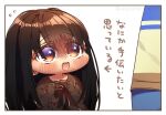  1girl 1other arrow_(symbol) blush brown_hair chibi clenched_hands commentary_request elbow_gloves flying_sweatdrops gloves gradient_eyes harumina_mau multicolored_eyes open_mouth original smile tareme translated twitter_username watermark 