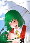  2girls after_kiss antennae ascot blush cloud cloudy_sky collared_shirt commentary_request day eye_contact fingernails green_eyes green_hair hand_on_another&#039;s_cheek hand_on_another&#039;s_face highres kazami_yuuka lips long_sleeves looking_at_another multiple_girls narrowed_eyes naughty_face nose open_mouth parasol plaid plaid_vest profile red_eyes red_vest saliva saliva_trail shiraue_yuu shirt short_hair sky smile sweat tearing_up teeth tongue tongue_out touhou umbrella upper_teeth_only vest white_shirt wriggle_nightbug yellow_ascot yuri 
