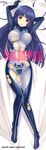  1girl black_hair breasts fortified_suit muvluv muvluv_alternative purple_eyes sendou_yuzuka 