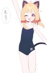  1girl animal_ear_headphones animal_ears arm_up bare_arms bare_legs bare_shoulders billbung black_one-piece_swimsuit blonde_hair blue_archive blush bow cat_tail collarbone fake_animal_ears flat_chest hair_bow halo headphones heart highres looking_at_viewer momoi_(blue_archive) one-piece_swimsuit one_eye_closed open_mouth pink_halo red_bow red_eyes short_hair simple_background smile solo speech_bubble swimsuit tail white_background 