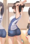  3girls armpits arms_up ass ball blue_eyes blue_shorts blurry blurry_background breasts brown_hair elbow_pads elbow_sleeve gym gym_shorts highres indoors knee_pads large_breasts minato_ojitan multiple_girls original pantylines shirt shorts sleeveless sleeveless_shirt solo_focus sportswear tan volleyball volleyball_uniform 