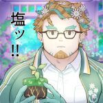  1boy bara empty_eyes expressionless facial_hair flower glasses goatee green_hair hair_flower hair_ornament hippolytus_(housamo) jacket large_pectorals light_brown_hair male_focus multicolored_hair pectorals plant plump potted_plant sabita_kan short_hair sideburns_stubble smile solo straight-on streaked_hair stubble thick_eyebrows tokyo_afterschool_summoners track_jacket translation_request two-tone_beard upper_body 