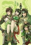  guan_ping guan_suo guan_xing guan_yinping guan_yu shin_sangoku_musou 