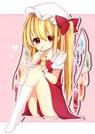  a-iueo ascot blonde_hair flandre_scarlet heart highres kneehighs looking_at_viewer no_shoes pink_background puffy_sleeves red_eyes red_skirt shirt short_sleeves side_ponytail sitting skirt smile solo touhou white_legwear wings wrist_cuffs 