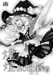  :d apron braid cover cover_page dress greyscale hair_ornament hair_ribbon hat hornet kirisame_marisa long_hair looking_at_viewer monochrome open_mouth puffy_sleeves ribbon short_sleeves single_braid smile solo star thighhighs touhou tsurukame waist_apron wings zettai_ryouiki 