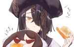  1girl baguette black_hair bread bread_slice brown_eyes doll eating fate/grand_order fate_(series) food hair_over_one_eye hat medium_hair mole mole_under_eye nono_(011299) one_eye_covered simple_background solo toast white_background xu_fu_(fate) 