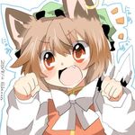  animal_ears bad_id bad_twitter_id blush brown_hair cat_ears cat_tail chen earrings fang hat jewelry lowres multiple_tails nekomata nyan open_mouth rebecca_(keinelove) red_eyes ribbon short_hair smile tail touhou two_tails 