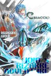 blue_hair copyright_name curly_hair freer ghiaccio glasses ice jojo_no_kimyou_na_bouken male_focus red-framed_eyewear shoes sneakers solo striped vertical_stripes 