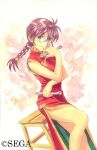  1990s_(style) 1girl braid breasts china_dress chinese_clothes copyright_notice cropped_legs dress english_text feet_out_of_frame freckles holding holding_wrench legs long_hair looking_at_viewer matsubara_hidenori medium_breasts official_art parted_lips pelvic_curtain purple_eyes purple_hair red_dress retro_artstyle ri_kouran round_eyewear sakura_taisen second-party_source sega short_hair side_slit simple_background sitting smile solo solo_focus tools twin_braids wooden_stool wrench 