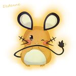 gen_6_pokemon mouse no_humans pokemon pokemon_(creature) pokemon_(game) pokemon_xy tail whiskers 
