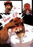 2022 absurd_res alexei_zoloto anthro bear black_hair blush blush_lines booboo34 brown_bear brown_body brown_fur chest_tuft clothing comic covering covering_face dog_tags dress_shirt ears_down english_text facial_hair fur goatee hair hand_covering_face hand_on_head hi_res inner_monologue male mammal motion_lines pecs pivoted_ears shirt sitting solo text thinking topwear tuft ursine white_clothing white_shirt white_topwear