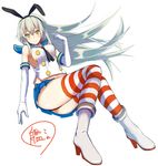  anza_tomo bad_id bad_pixiv_id black_panties blonde_hair blush breasts elbow_gloves gloves hairband kantai_collection long_hair looking_at_viewer medium_breasts navel panties shimakaze_(kantai_collection) sideboob skirt smile solo striped striped_legwear thighhighs underwear white_gloves yellow_eyes 